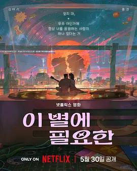 奇米色888